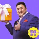 59익스프레스 이미지