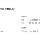 주식회사 예원 이미지