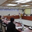 수원시 경계 이미지