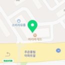 공도사진관 이미지