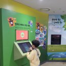 우표박물관 티스토리