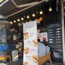 도리토스트커피 이미지