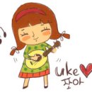 우쿨렐레연주 이미지