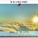 비앤비호텔 | 자이 여행: 청 밍 스테이 비앤비 호텔 추천 &amp; 솔직 후기