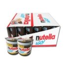 꿈사랑어린이집 이미지