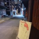 지오북카페 네이버블로그