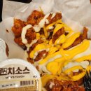 부어치킨 단양매포점 | 아니 잠깐만;; 지금이 26년 1월이라고?