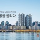 브라이튼 여의도