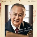 (공연) 연극 <웃음의 대학>1 이미지