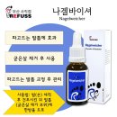 레푸스 부산사직점 이미지