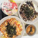 한솥도시락운정한울점 | ♥ [내돈내산] 파주 운정_야당 맛집 "헬키푸키" ♥