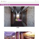 에코모텔 이미지