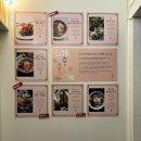 별망식당