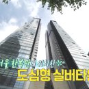 노후투어 이미지