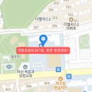 송곡1리경로당 이미지