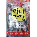 미소종합상사
