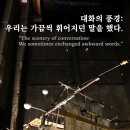 부천 아트벙커 B39 이미지