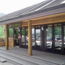 고령군 관광안내소 이미지