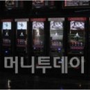 씨제이씨케이