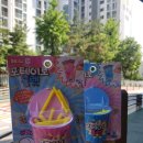 퍼니판 - 북구 내곡로 90 | 퍼니판