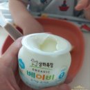 방울목장 이미지