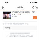 리틀프린스