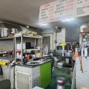 광천1번지 이미지