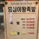 양정1동-15 이미지