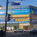 소사홈부동산공인중개사사무소 이미지