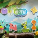 꿈이담 키즈헬스케어센터 이미지