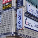 마스터브로
