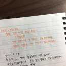 순천게스트하우스 도란도란 이미지