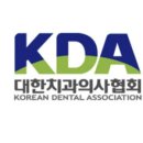 최용진치과의원 이미지