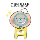 이화자수