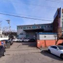 미르1급자동차공업사 이미지