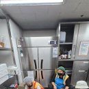 이야기요리교실 이미지