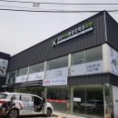 중앙마취통증의학과의원