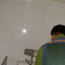 양화면 송정리 공중화장실 | 송정리 공중화장실 누수탐지 타일깨고 수도관교체공사 상가화장실 누수시공사