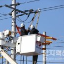 (유)보성산업 이미지