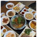 와와샤브&구이 양산물금역점