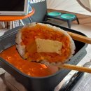 영미네당근김밥 | [광양/광양읍 맛집] 광양 당근김밥 맛집 ‘영미네 당근김밥’