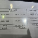 차종식피부과의원 네이버블로그