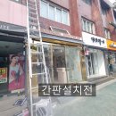 디앙헤어 네이버블로그