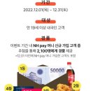 신한농장 이미지