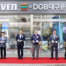 세븐일레븐 대구내당역점 이미지