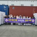 홍도식품 이미지