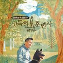 더블랙코스메틱 주식회사 네이버블로그