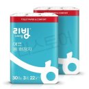 삼정