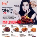 금곡닭집 이미지