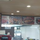 모듬생선구이밥상 이미지